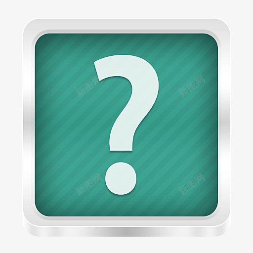 常见问题解答盒装金属图标png_新图网 https://ixintu.com faq 甯歌
