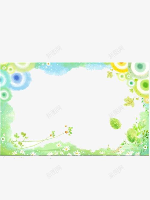 蓝色温馨边框png免抠素材_新图网 https://ixintu.com 好看的边框 温馨的边框 漂亮的边框 蓝色的边框