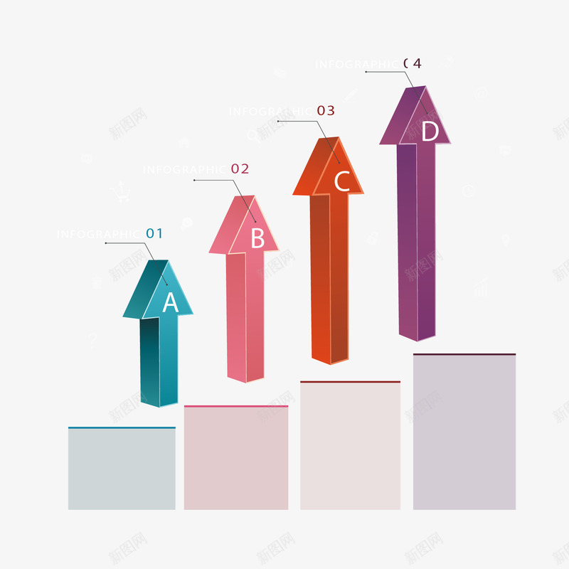 箭头立体信息图png免抠素材_新图网 https://ixintu.com PPT 信息 商务 图表 多彩 示意图 统计 说明