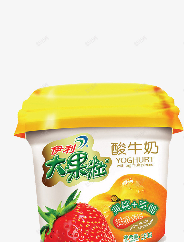 伊利大果粒酸牛奶png免抠素材_新图网 https://ixintu.com 伊利 大果粒 实物 酸牛奶
