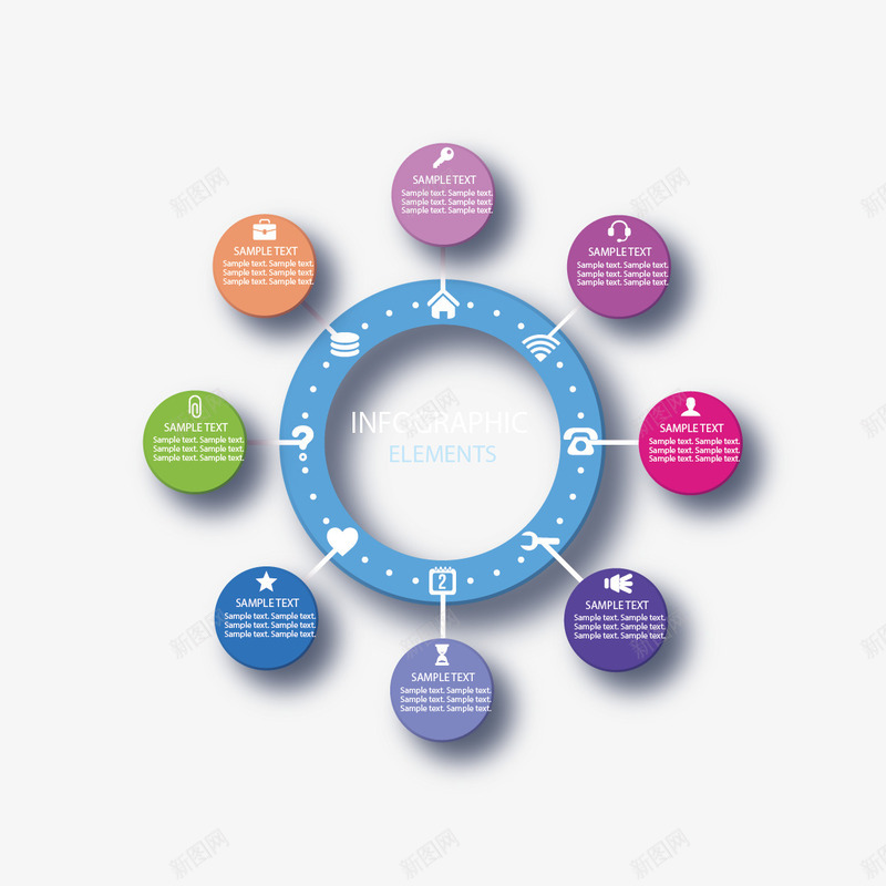 ppt信息图矢量图图标ai_新图网 https://ixintu.com ppt图标 ppt素材 信息图 矢量图