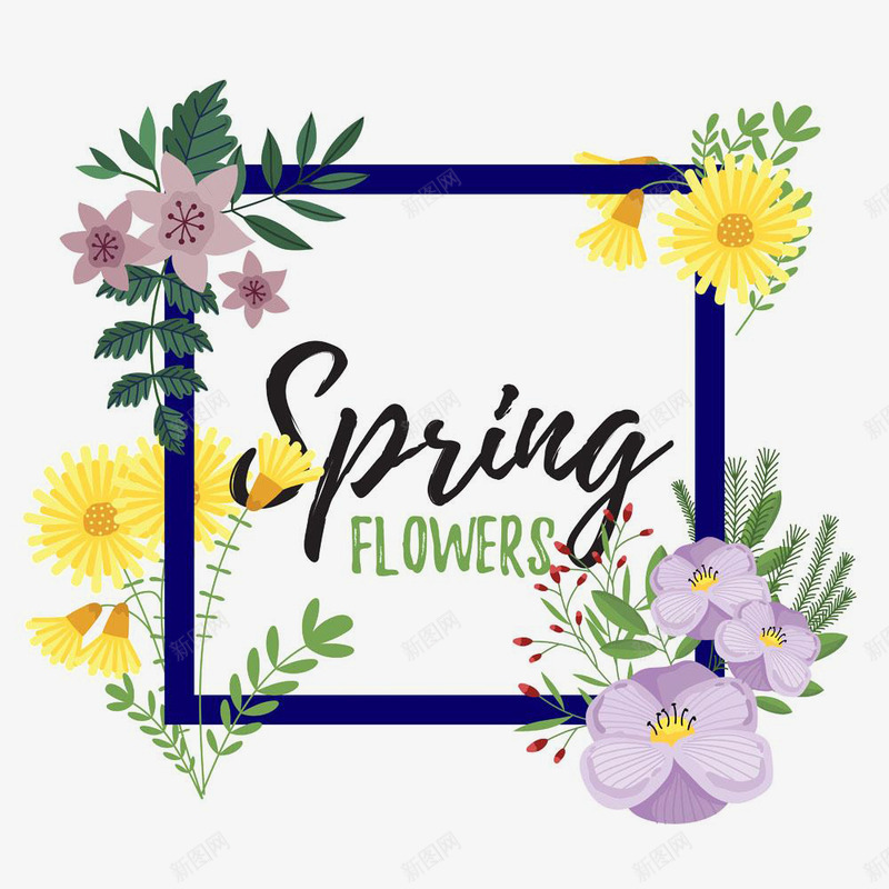 方形花卉边框png免抠素材_新图网 https://ixintu.com 方形花卉边框 花朵边框 菊花 边框