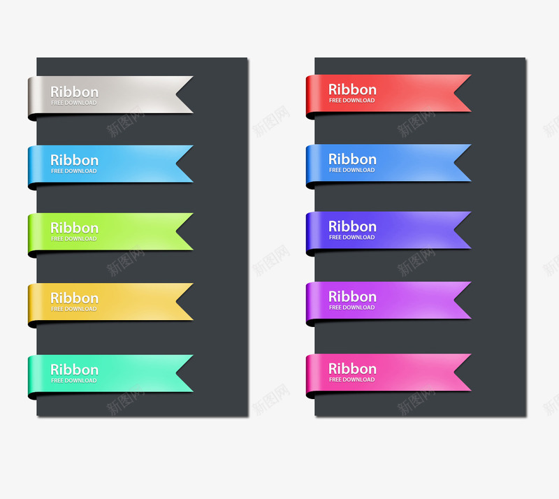 渐变书签元素png免抠素材_新图网 https://ixintu.com 多彩 折角 网站设计 飘旗 黑色