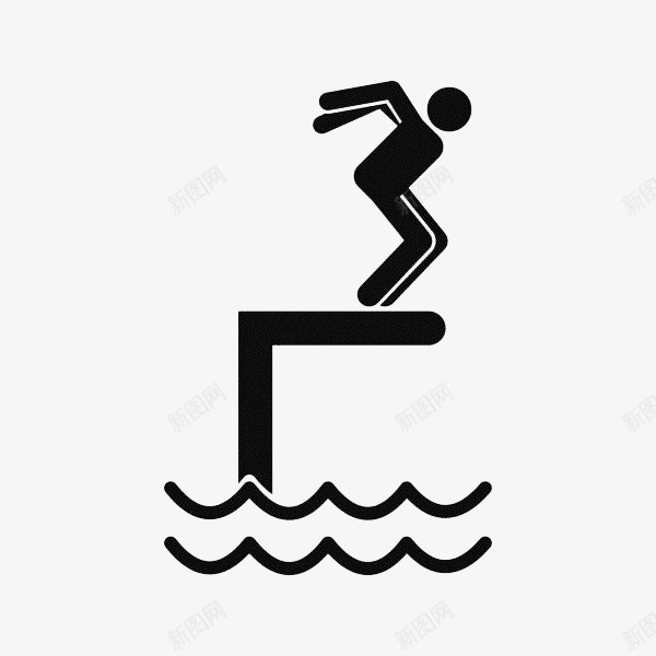 跳水的人png免抠素材_新图网 https://ixintu.com 卡通 手绘 水花 简笔 跳水台 跳跃 黑色的