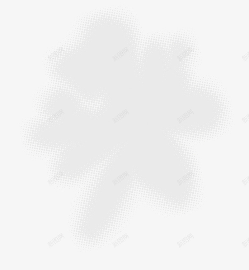 灰色模糊阴影效果元素png免抠素材_新图网 https://ixintu.com 免抠PNG 效果元素 模糊 灰色 阴影