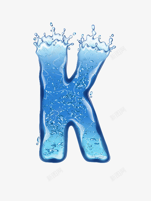 水花溅落字母kpng免抠素材_新图网 https://ixintu.com 冰凉感觉 创意数字 水花溅落字母数字