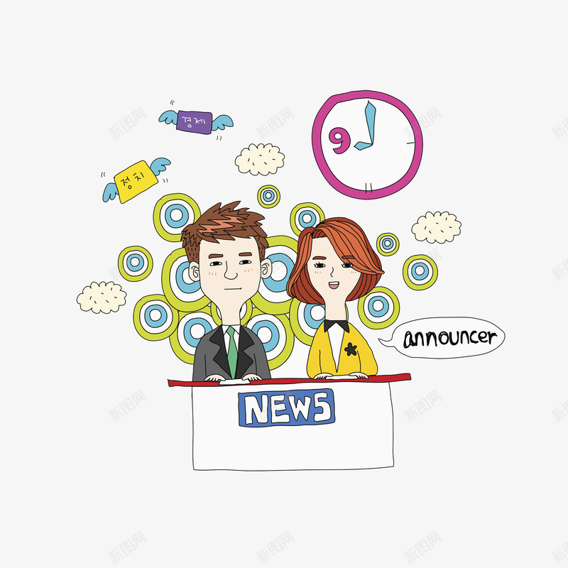 手绘主持人png免抠素材_新图网 https://ixintu.com 主持人 创意 卡通 多彩 手绘 新闻 简笔 简约 钟表
