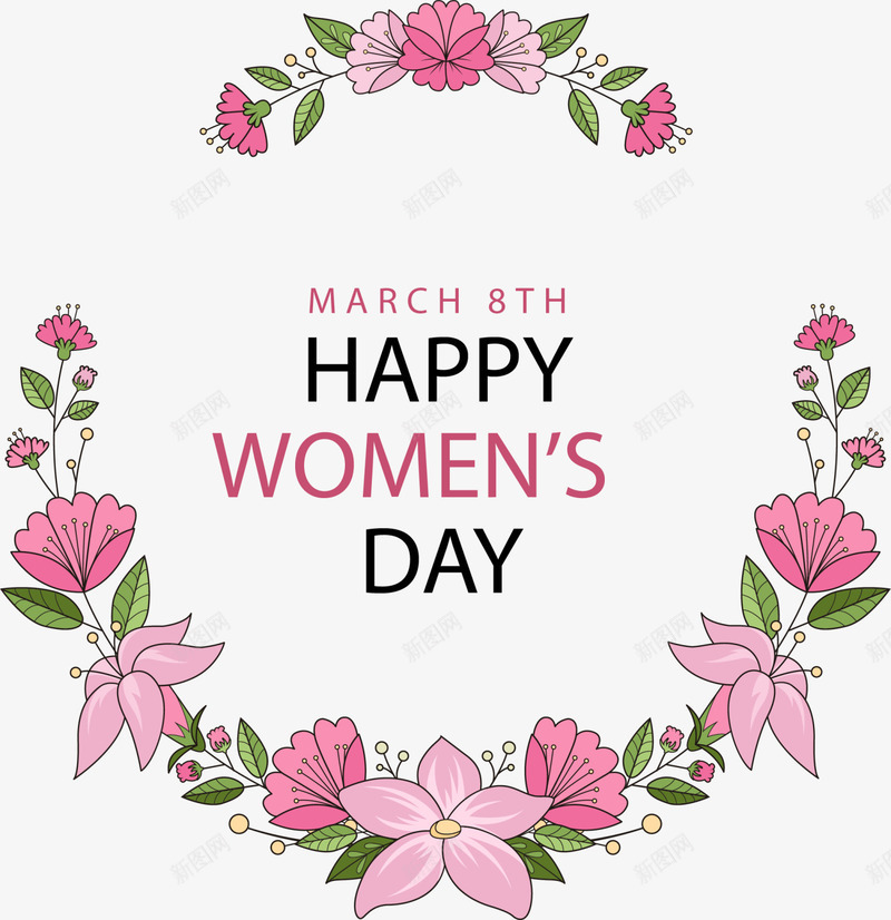 三八妇女节快乐花朵装饰png免抠素材_新图网 https://ixintu.com Day Happy womens 三八妇女节快乐 多彩花朵 花朵装饰
