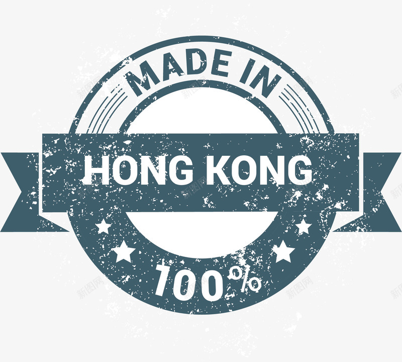 创意香港标签海报矢量图ai免抠素材_新图网 https://ixintu.com 中华人民共和国香港特别行政区 中国香港 创意 卡通 彩色的 手绘图 海报 漫画 矢量图 简单 香港