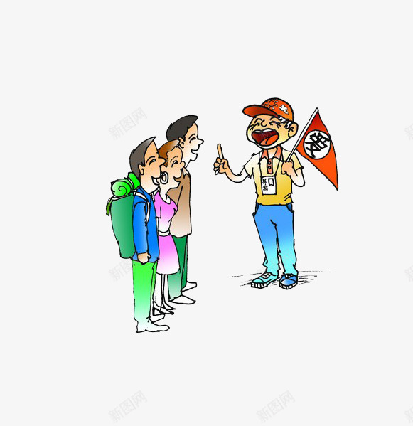 拿着爱字导游旗的导游和游客png免抠素材_新图网 https://ixintu.com 免抠 卡通 导游旗 橘色 漫画 素材