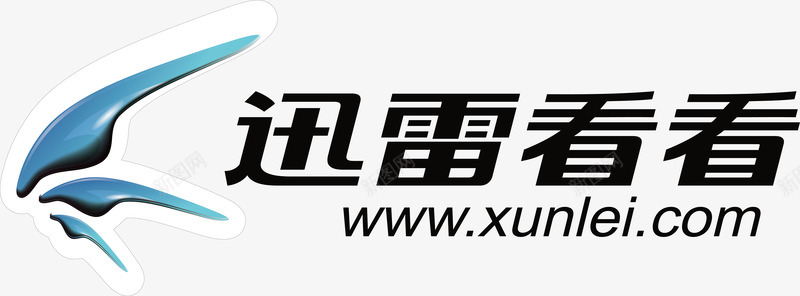 迅雷看看logo矢量图图标ai_新图网 https://ixintu.com logo 企业LOGO标志矢量 企业商标 图标 标志 标志图集 标识 迅雷看看 矢量图