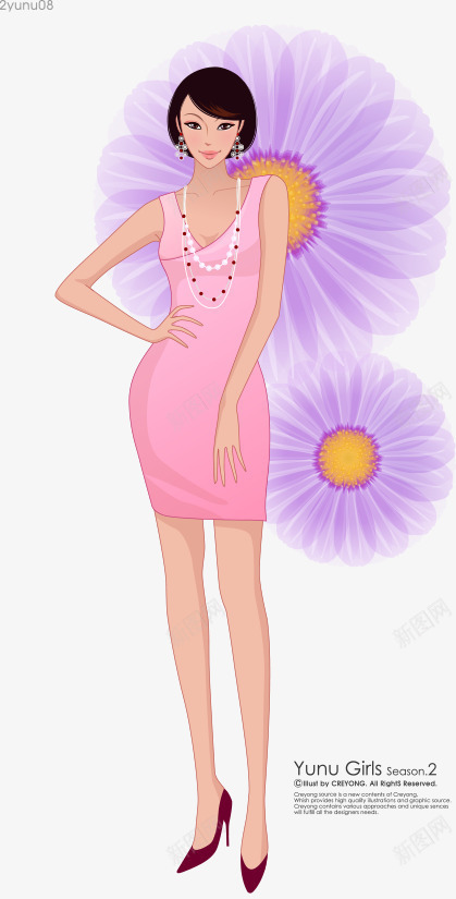 卡通女插画清新简约风格png免抠素材_新图网 https://ixintu.com 卡通 卡通模特 女人 插画 菊花