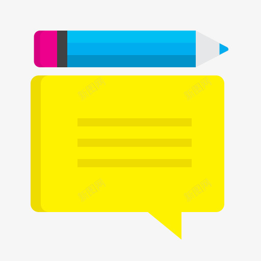 聊天客户反馈改进信息泡沫铅png免抠素材_新图网 https://ixintu.com Chat bubble customer design feedback improvements message pencil support 信息泡沫 客户反馈 支持 改进 聊天 设计 铅笔
