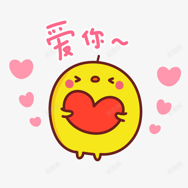 卡通png免抠素材_新图网 https://ixintu.com 二次元 卡通 卡通动漫 小鸡 漫画