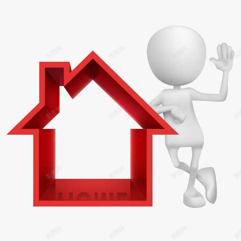 3D小人png免抠素材_新图网 https://ixintu.com 3D小人 人物 卡通小人 商务 小人 小房子 建筑