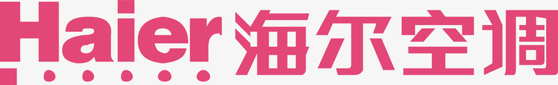海尔空调logo矢量图图标ai_新图网 https://ixintu.com 企业LOGO标志矢量 企业logo 企业商标 图标 标志 标识 海尔空调 矢量图