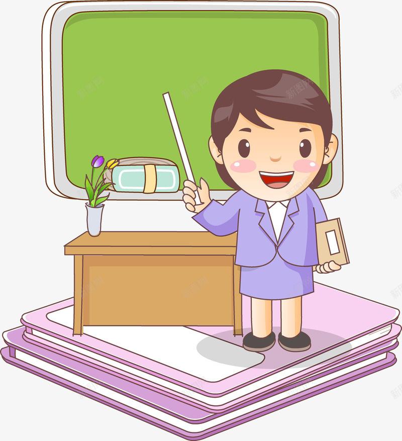 漂亮的老师png免抠素材_新图网 https://ixintu.com 女人 板擦 漂亮的 老师 讲台 高兴地 黑板