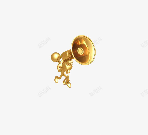 金色拿喇叭的小人png免抠素材_新图网 https://ixintu.com 喇叭 小人 金色