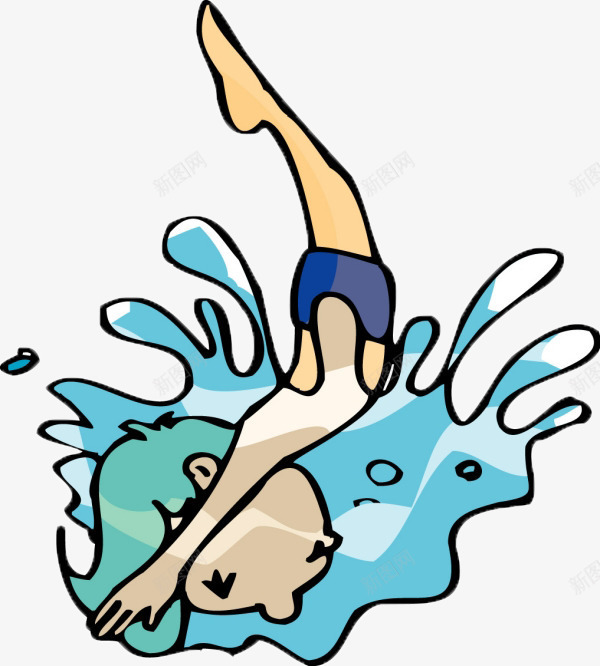 跳水男孩png免抠素材_新图网 https://ixintu.com 卡通 水花 游泳 运动