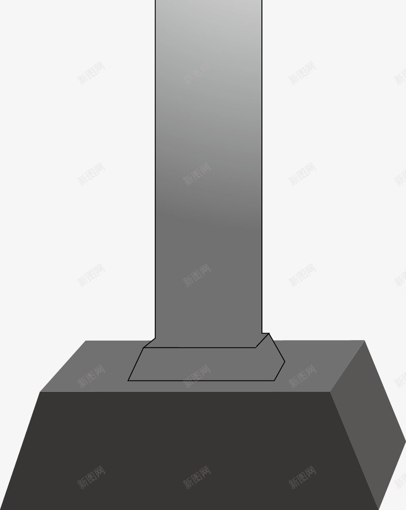 圆球奖杯png免抠素材_新图网 https://ixintu.com 体育运动 卡通奖杯 奖励 奖品 奖杯 奖杯底座 奖牌 金色