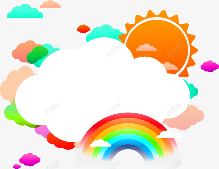 多彩简约太阳彩虹漂浮png免抠素材_新图网 https://ixintu.com 免抠PNG 多彩 太阳 彩虹 漂浮素材 简约