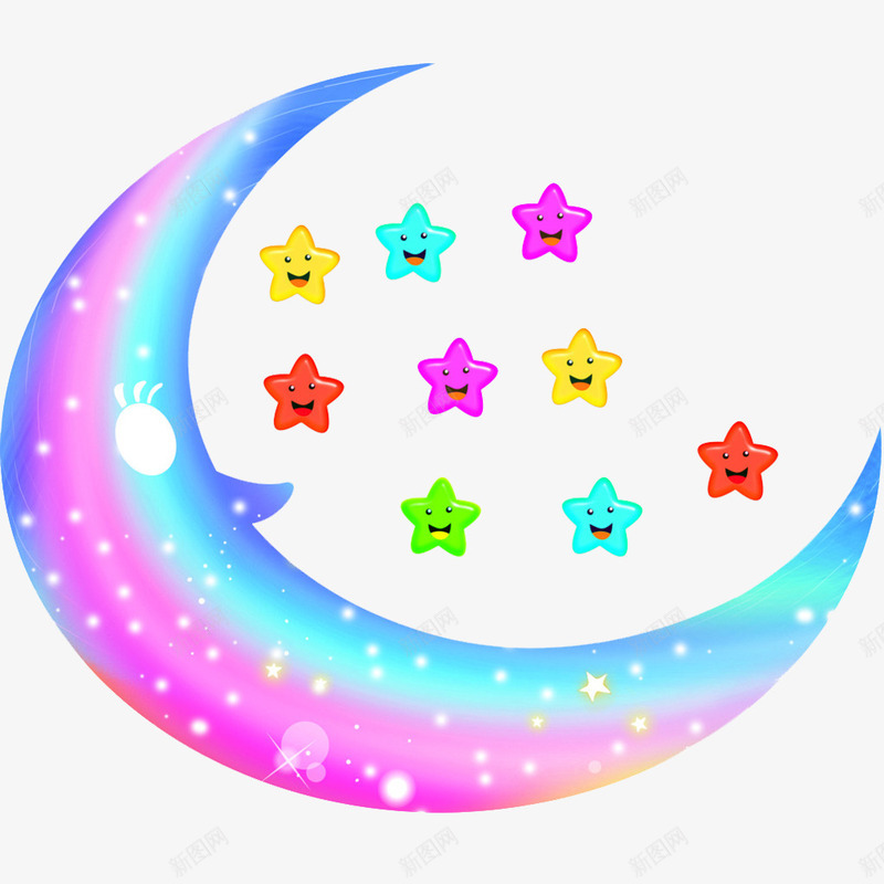 五彩斑斓的月亮png免抠素材_新图网 https://ixintu.com 五颜六色 卡通 小星星 微笑 星星宝贝 月亮妈妈