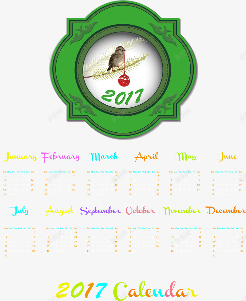 2017年个性日历模板png免抠素材_新图网 https://ixintu.com 2017年台历 2017年台历模板 挂历 英文2017年日历挂历矢量模板 鸡年挂历台历