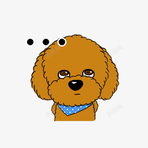 卡通小狗思考png免抠素材_新图网 https://ixintu.com 儿童绘本 动物插画 卡通动物漫画 卡通小狗思考 可爱 幼儿画报 插画 棕色 贺卡