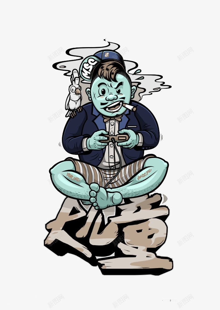 打游戏的大老板png免抠素材_新图网 https://ixintu.com Q版 卡通 嘻哈 插画 暗黑系 涂鸦 潮流 潮牌 美式漫画 美漫 街头涂鸦