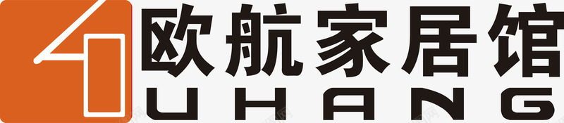 欧航家具logo矢量图图标ai_新图网 https://ixintu.com logo 企业LOGO标志矢量 企业logo 企业商标 图标 标志 标识 欧航家具 矢量图