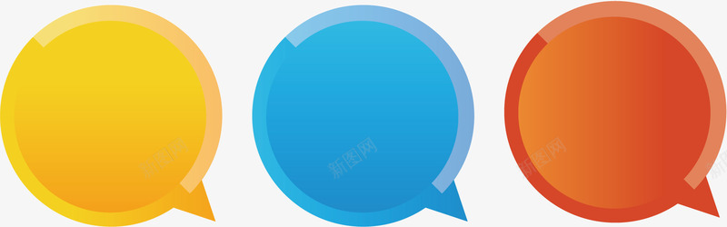 立体按钮快速导航png免抠素材_新图网 https://ixintu.com 导航 快速导航 快速导航元素 快速导航素材 按钮 按钮素材 矢量快速导航 矢量快速导航素材 立体按钮