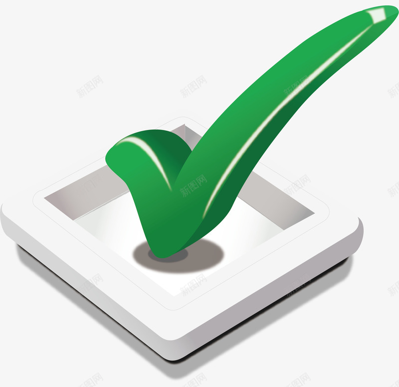 立体对勾矢量图ai免抠素材_新图网 https://ixintu.com 创意叉叉对勾 叉叉对勾素材 对勾叉叉 漂亮叉叉对勾 矢量叉叉对勾 立体叉叉对勾 矢量图