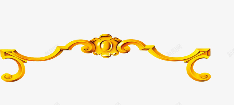 金色金属花纹纹理png免抠素材_新图网 https://ixintu.com 时尚 欧式花纹 淘宝素材 金色花边纹样