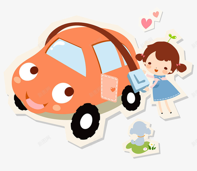 卡通可爱小汽车png免抠素材_新图网 https://ixintu.com 卡通小人 卡通的 小汽车 小狗 彩色的 手绘 汽车音乐 粉色爱心 音乐