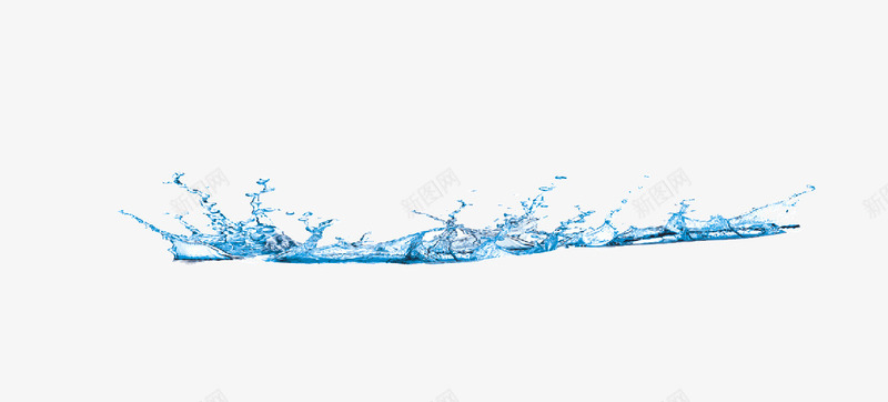 水png免抠素材_新图网 https://ixintu.com 水 水花 清澈的水
