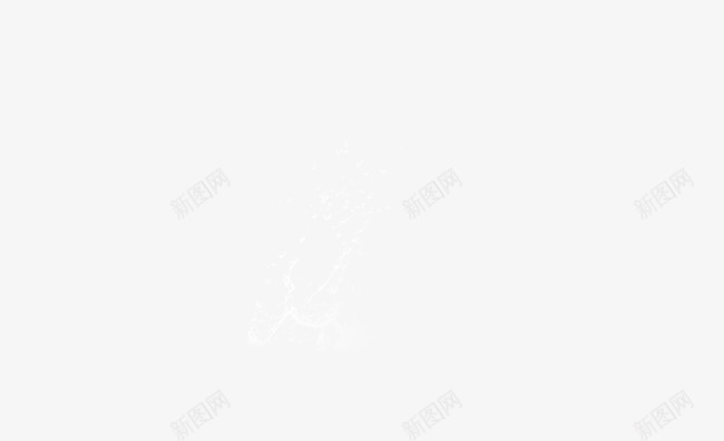 水花png免抠素材_新图网 https://ixintu.com 水 水花 溅起 透明 透气