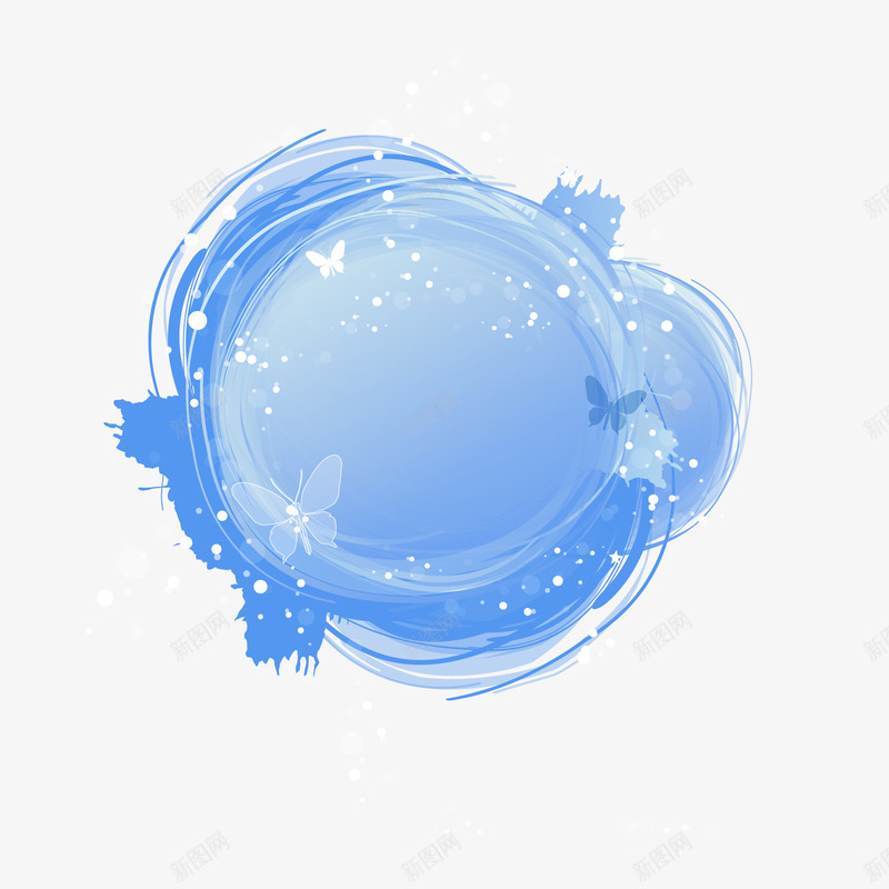 幻彩蓝色墨迹边框png免抠素材_新图网 https://ixintu.com 墨迹 多彩 幻彩 设计 边框