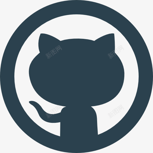 GitHub图标png_新图网 https://ixintu.com GitHub 品牌和标志 商标 标志 标识 社交媒体 社交网络