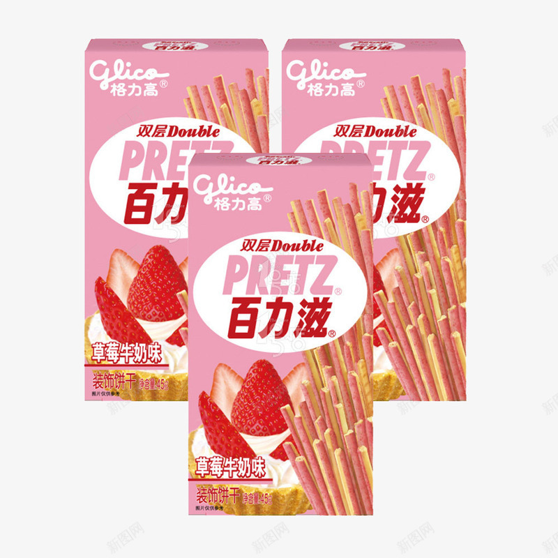 草莓牛奶味饼干棒png免抠素材_新图网 https://ixintu.com 产品实物 牛奶味 百力滋饼干 草莓味 饼干棒