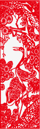 花剪纸png免抠素材_新图网 https://ixintu.com 个性 剪纸 新年 漂亮 花 高大上