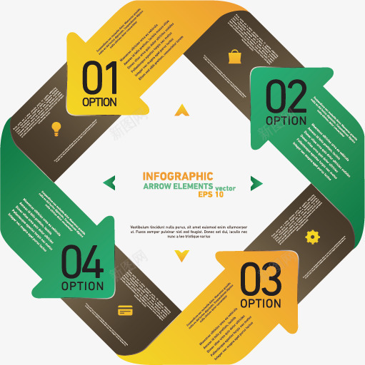 信息图png免抠素材_新图网 https://ixintu.com PPT 企业 信息表 商业 商务统计 数据表 柱状时间轴 统计