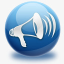 喇叭图标png_新图网 https://ixintu.com 喇叭 图标 声音 小图标 扁平化 扬声器 提醒 标识标志图标 矢量喇叭图标 音量