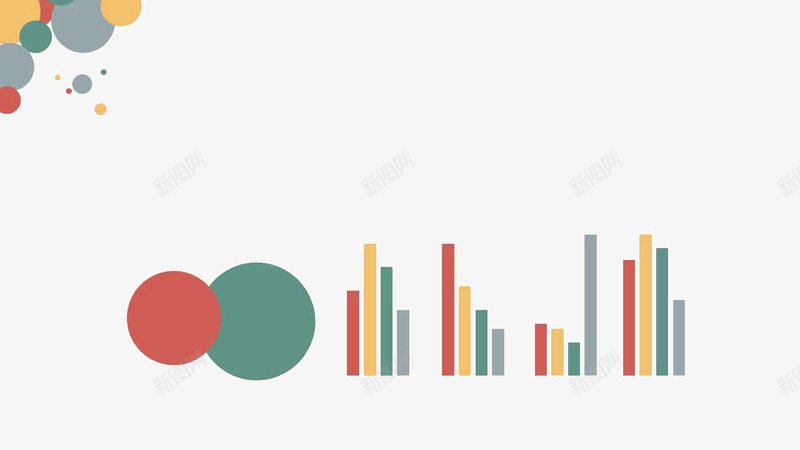 多彩绚丽圆圈ppt模板png免抠素材_新图网 https://ixintu.com ppt文本框 ppt模板 圆圈 圆形 多彩 数据图表 绚丽
