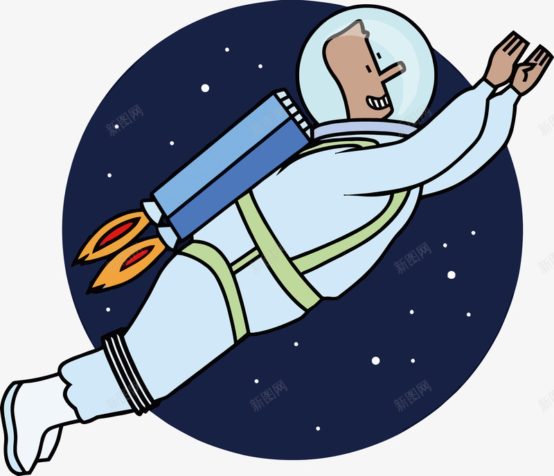 宇航员png免抠素材_新图网 https://ixintu.com PNG PNG免费下载 PNG图片 PNG矢量 太空 宇宙 宇航员 扁平化 航天