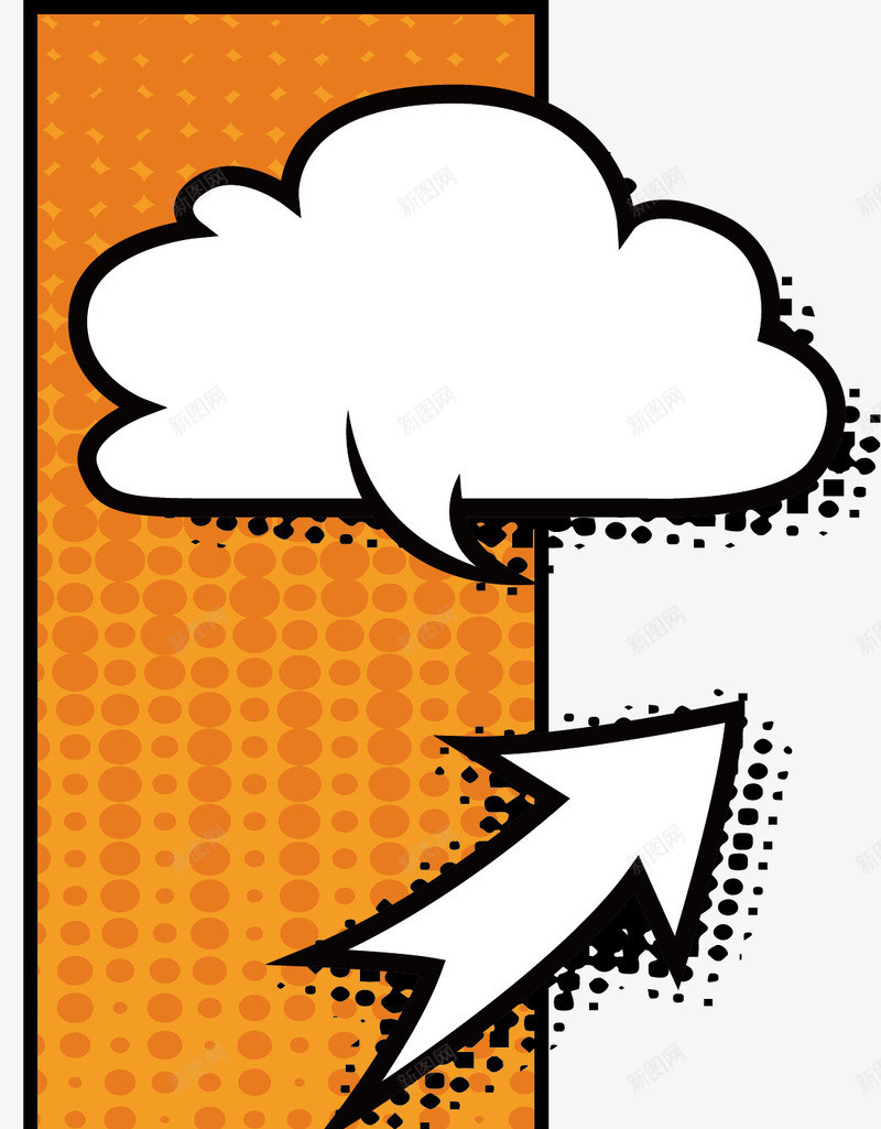 云朵箭头爆炸贴矢量图eps免抠素材_新图网 https://ixintu.com 火爆 火爆促销 爆炸贴 矢量素材 矢量图