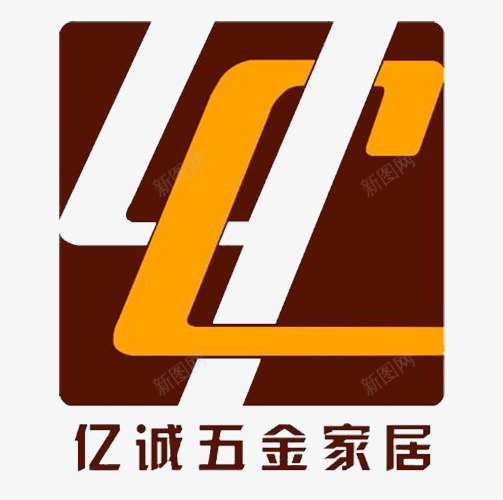五金logo商业图标png_新图网 https://ixintu.com 五金logo 免抠 免抠下载 加工制造 商业设计 金属 钢铁建材