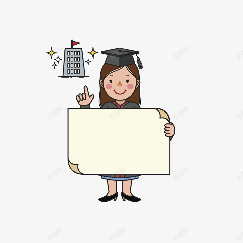 拿便利贴的博士png免抠素材_新图网 https://ixintu.com 便利贴 博士 卡通 多彩 学校 手绘 手绘小博士 简笔 简约