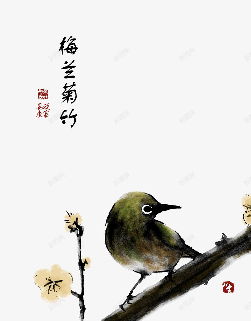 鸟psd免抠素材_新图网 https://ixintu.com 国画 汉字 腊梅 花朵 菊花 飞鸟