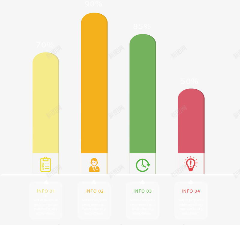 信息图表png免抠素材_新图网 https://ixintu.com PPT 信息 分类 商务 图表 多彩 扁平化 示意图 统计 说明