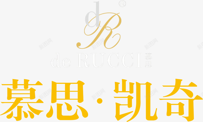 慕思凯奇logo矢量图图标ai_新图网 https://ixintu.com logo 企业LOGO标志矢量 企业logo 企业商标 图标 慕思凯奇 标志 标识 矢量图